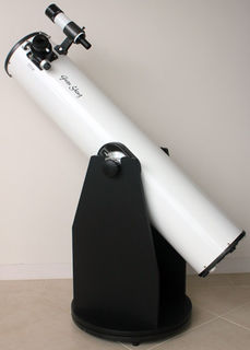 Telescope - 8